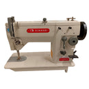 Máquina de coser industrial de zigzag DK-20U53